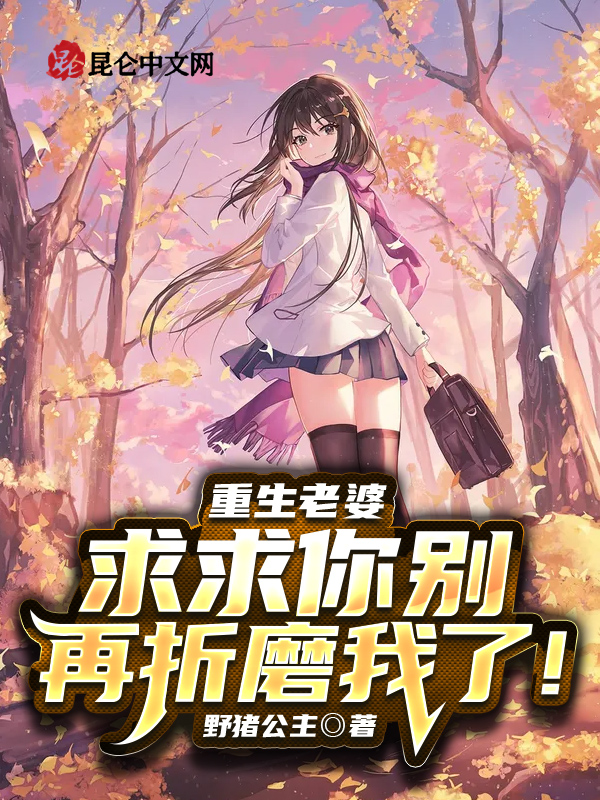 �������ţ������������ĥ���ˣ�