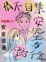�鲻�Խ�����������·ǧ��