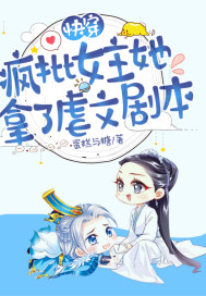 �촩������Ů��������Ű�ľ籾