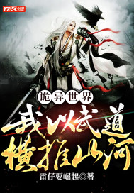 �������磺�����������ɽ��