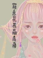 ��˼��������¥