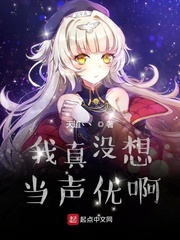 ����û�뵱���Ű�