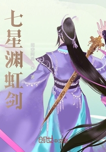 ����Ԩ�罣