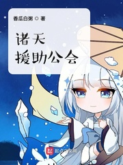����Ԯ������