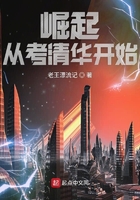 ����ӿ��廪��ʼ