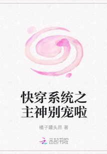 �촩ϵͳ֮��������