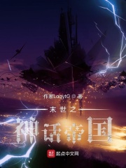ĩ��֮�񻰵۹�