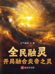 ȫ�����飺�����ں��׵�֮��