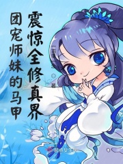 �ų�ʦ�õ�������ȫ�����