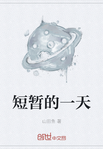 ���ݵ�һ��