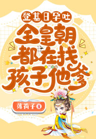�ǻ������£�ȫ�ʳ������Һ�������