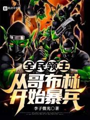 ȫ���������Ӹ粼�ֿ�ʼ����