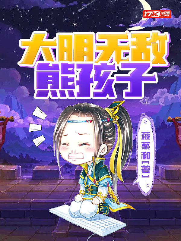 �����޵��ܺ���