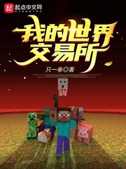 �ҵ����罻����