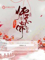 �ҵ�����ʦ������Ƶ�