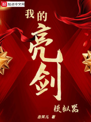 �ҵ�����ģ����