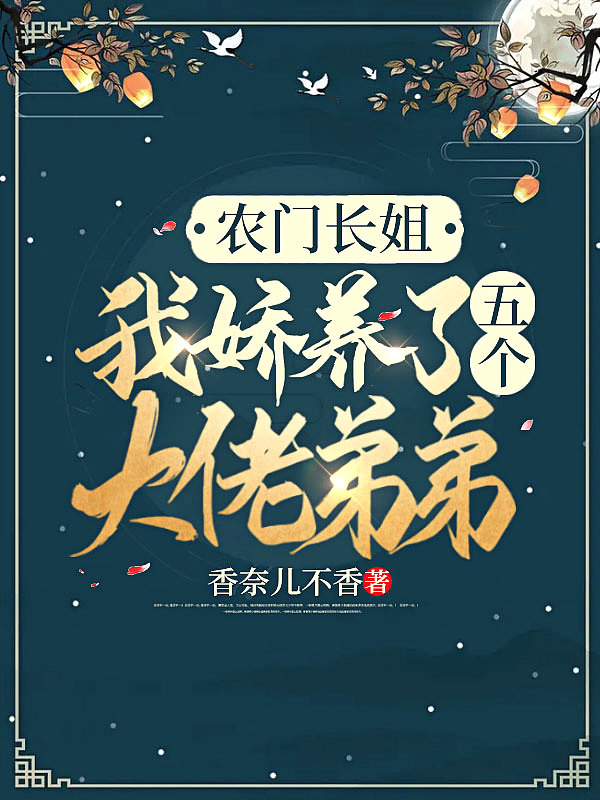 ũ�ų��㣺�ҽ�����������еܵ�