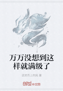 ����û�뵽������������