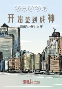 ��һ��֮�¿�ʼǩ������