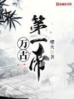 ��ŵ�һ��