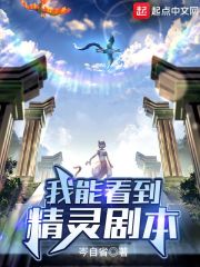 ���ܿ�������籾