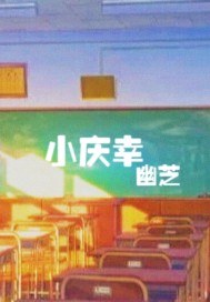 С���ң�