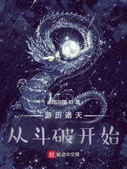 �������죬�Ӷ��ƿ�ʼ