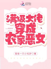 �������д���ũ�Ҷ�Ů
