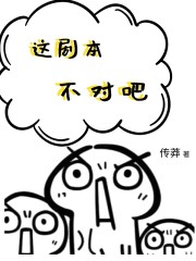��籾���԰�