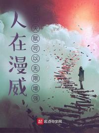 �����������ҵ��츳����������ǿ