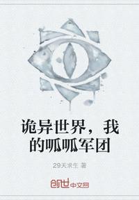�������磬�ҵ����ɾ���