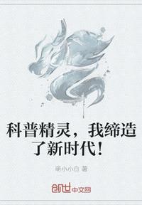 ���վ��飬�ҵ�������ʱ����