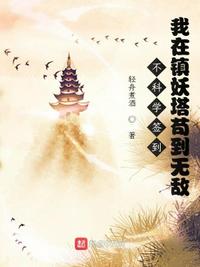 ����ѧǩ�������������������޵�