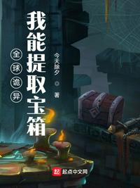 ȫ����죺������ȡ����