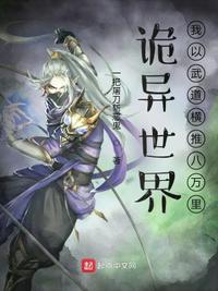 �������磺����������ư�����