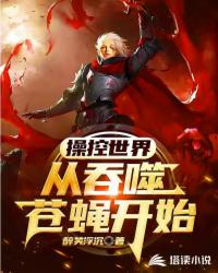 �ٿ����磬�����ɲ�Ӭ��ʼ��