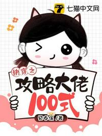 �촩֮���Դ���100ʽ