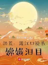 ��ģ��཭��˵�飬�϶���Ŀ