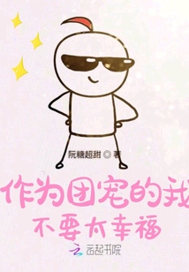 ��Ϊ�ų���Ҳ�Ҫ̫�Ҹ�