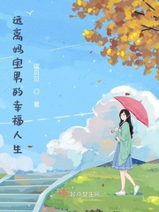 Զ���豦�е��Ҹ�����