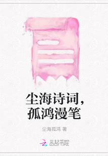 ����ʫ�ʣ��º�����