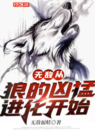 �޵д��ǵ����ͽ�����ʼ