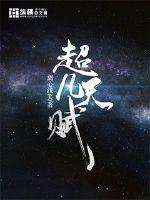 �����츳