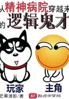 �Ӿ���Ժ��Խ�����߼�����