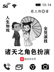 ����֮��ɫ����