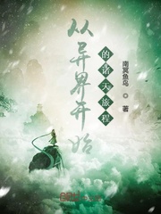 ����翪ʼ�������ó�