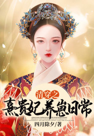 �崩֮����������ճ�