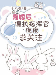 ����ƫִָ�ӹ�ҹҹ���ע