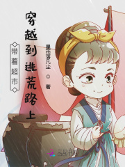 ���ų��д�Խ���ӻ�·��