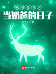 �һ������쵱�ֵ̰�����